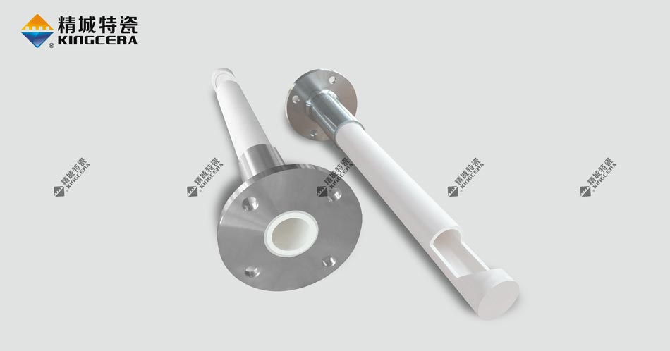 鋰電陶瓷整體進料管|內(nèi)襯陶瓷插入管