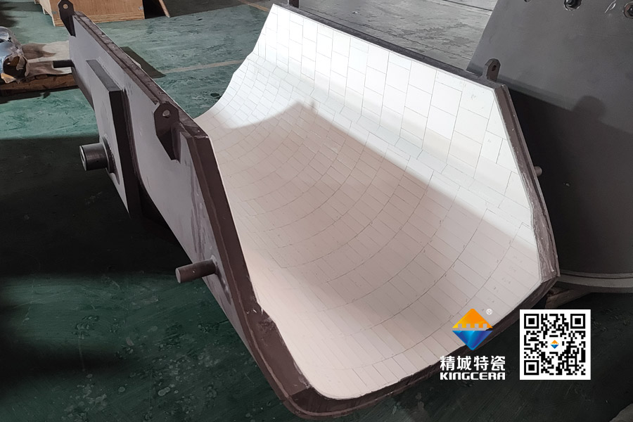 高爐并罐無料鐘爐頂上部擺動溜槽內(nèi)襯陶瓷