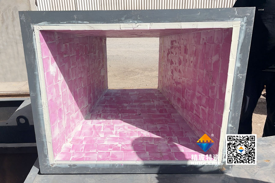 精城特瓷定制化陶瓷襯板助力磷礦企業升級整線防護