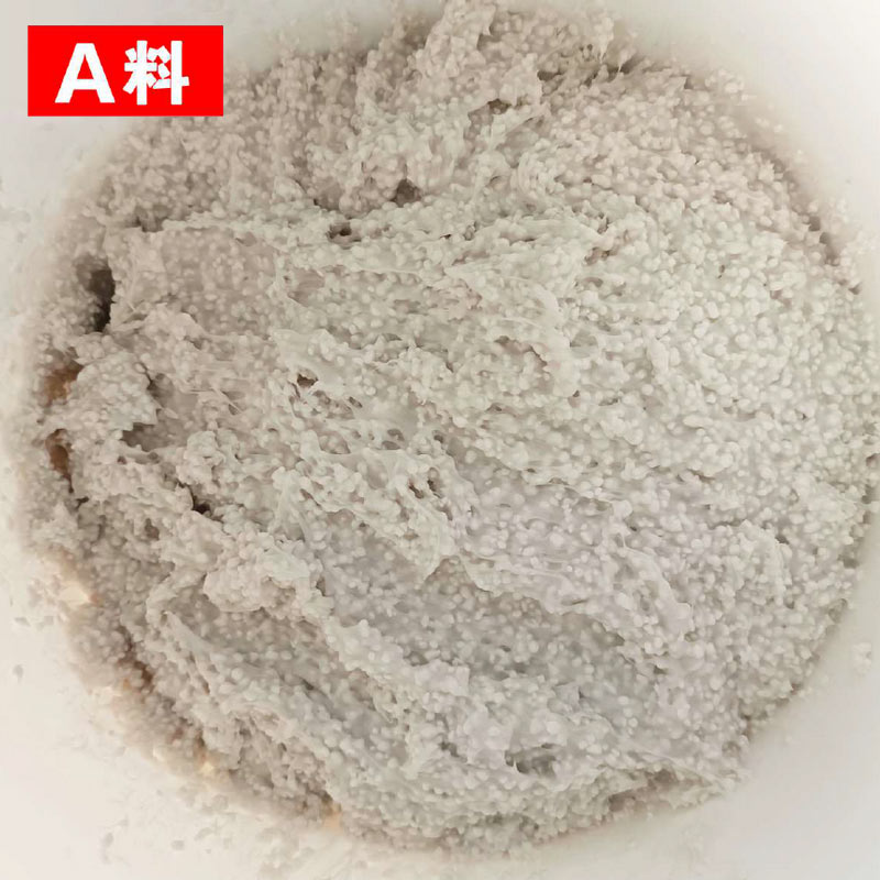 陶瓷顆粒修補(bǔ)膠