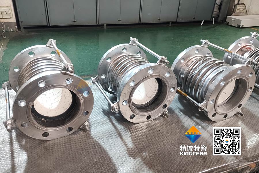 氧化鋁陶瓷內襯膨脹節